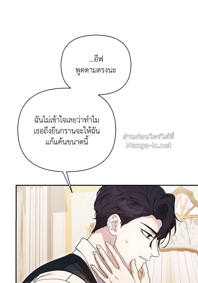 Doujin-Lc- อ่าน โดจิน มังฮวา เกาหลี ญี่ปุ่น จีน แปลไทย คิดว่าการบิดเบือนต้นฉบับ มันทำได้ง่าย ๆ หรือไง ตอนที่ 1 2 3 4 5 6 7 8 9 10 11 12 13 14 ฟรี ไม่มีโฆษณา อ่าน โดจิน Manhwa เกาหลี ญี่ปุ่น จีน เรามีครบ คัดมาให้เน้นๆ โดจิน 18+ รับประกันความฟินโดย Doujin Lc
