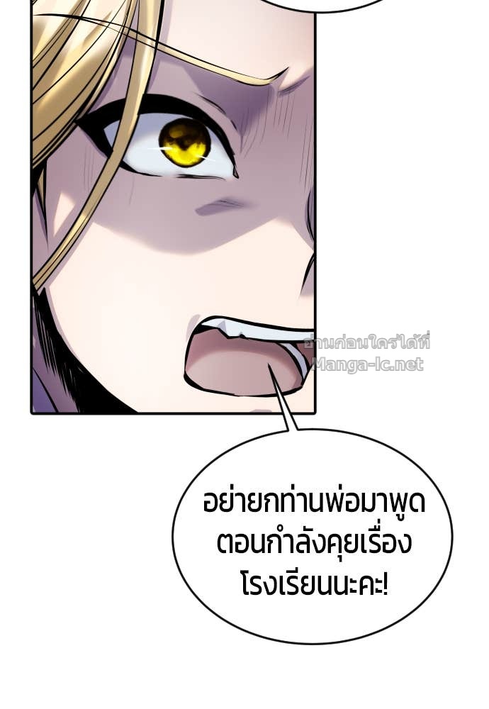 Doujin-Lc- อ่าน โดจิน มังฮวา เกาหลี ญี่ปุ่น จีน แปลไทย แกร่งเกินผู้กล้า แต่ซ่าไม่ได้ ตอนที่ 1 2 3 4 5 6 7 8 9 10 11 12 13 14 ฟรี ไม่มีโฆษณา อ่าน โดจิน Manhwa เกาหลี ญี่ปุ่น จีน เรามีครบ คัดมาให้เน้นๆ โดจิน 18+ รับประกันความฟินโดย Doujin Lc