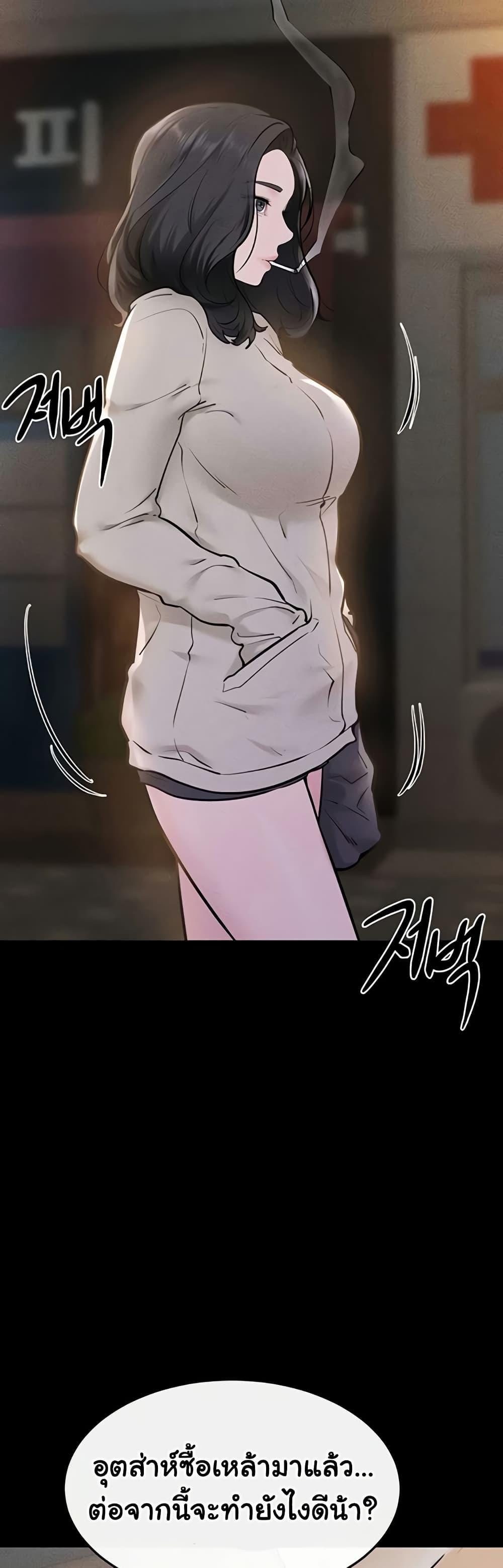 Doujin-Lc- อ่าน โดจิน มังฮวา เกาหลี ญี่ปุ่น จีน แปลไทย My New Family ตอนที่ 1 2 3 4 5 6 7 8 9 10 11 12 13 14 ฟรี ไม่มีโฆษณา อ่าน โดจิน Manhwa เกาหลี ญี่ปุ่น จีน เรามีครบ คัดมาให้เน้นๆ โดจิน 18+ รับประกันความฟินโดย  Doujin Lc