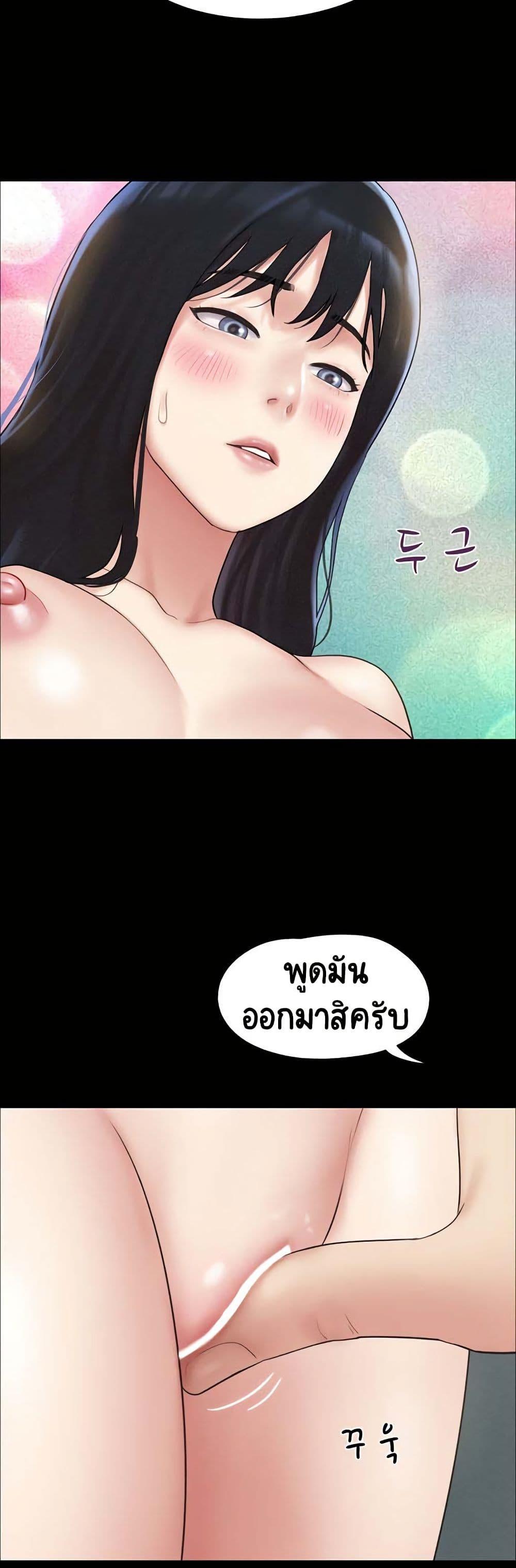 Doujin-Lc- อ่าน โดจิน มังฮวา เกาหลี ญี่ปุ่น จีน แปลไทย Soeun ตอนที่ 1 2 3 4 5 6 7 8 9 10 11 12 13 14 ฟรี ไม่มีโฆษณา อ่าน โดจิน Manhwa เกาหลี ญี่ปุ่น จีน เรามีครบ คัดมาให้เน้นๆ โดจิน 18+ รับประกันความฟินโดย  Doujin Lc