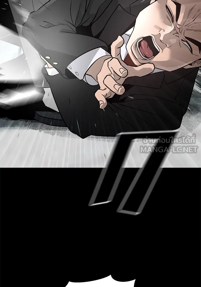 เลวฟาดเลว ตอนที่ prologue รูปที่ 63