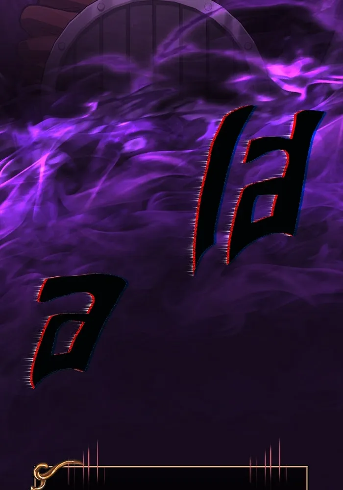 เอาชีวิตรอดในเกมฉบับคนเถื่อน ตอนที่ 123 จุดบรรจบแห่งโชคชะตา รูปที่ 100