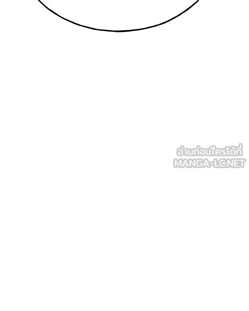 ปลูกผักพิชิตหอคอย ตอนที่ 47 รูปที่ 117