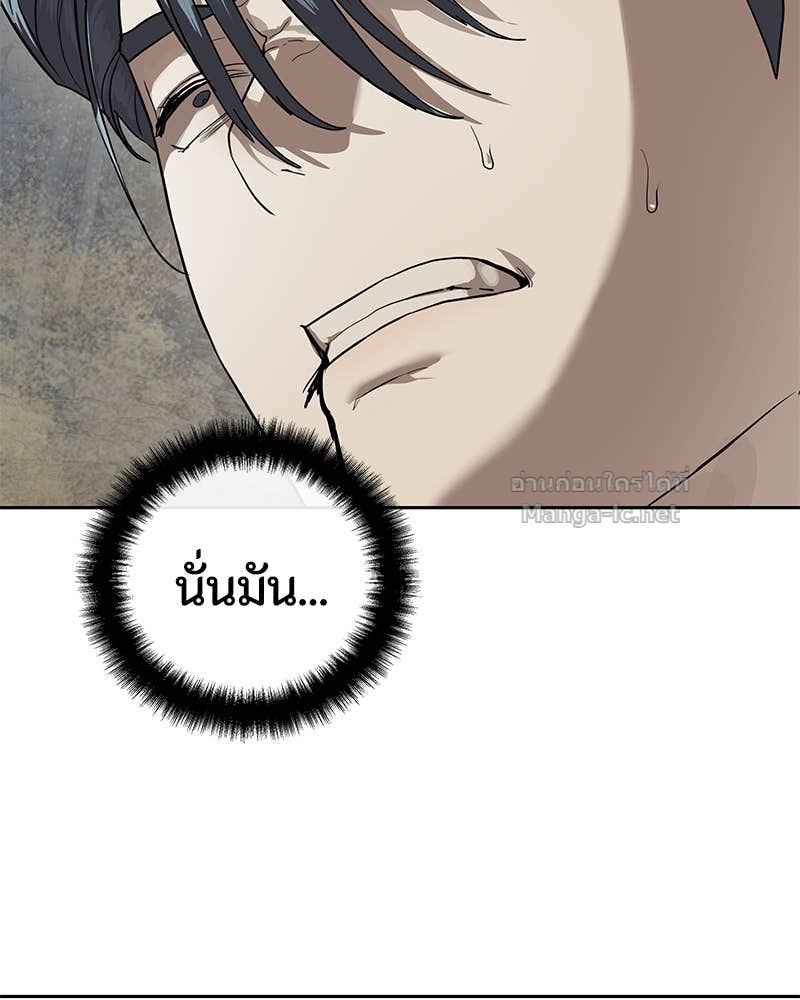 Doujin-Lc- อ่าน โดจิน มังฮวา เกาหลี ญี่ปุ่น จีน แปลไทย ข้าราชการพิเศษ ตอนที่ 1 2 3 4 5 6 7 8 9 10 11 12 13 14 ฟรี ไม่มีโฆษณา อ่าน โดจิน Manhwa เกาหลี ญี่ปุ่น จีน เรามีครบ คัดมาให้เน้นๆ โดจิน 18+ รับประกันความฟินโดย Doujin Lc