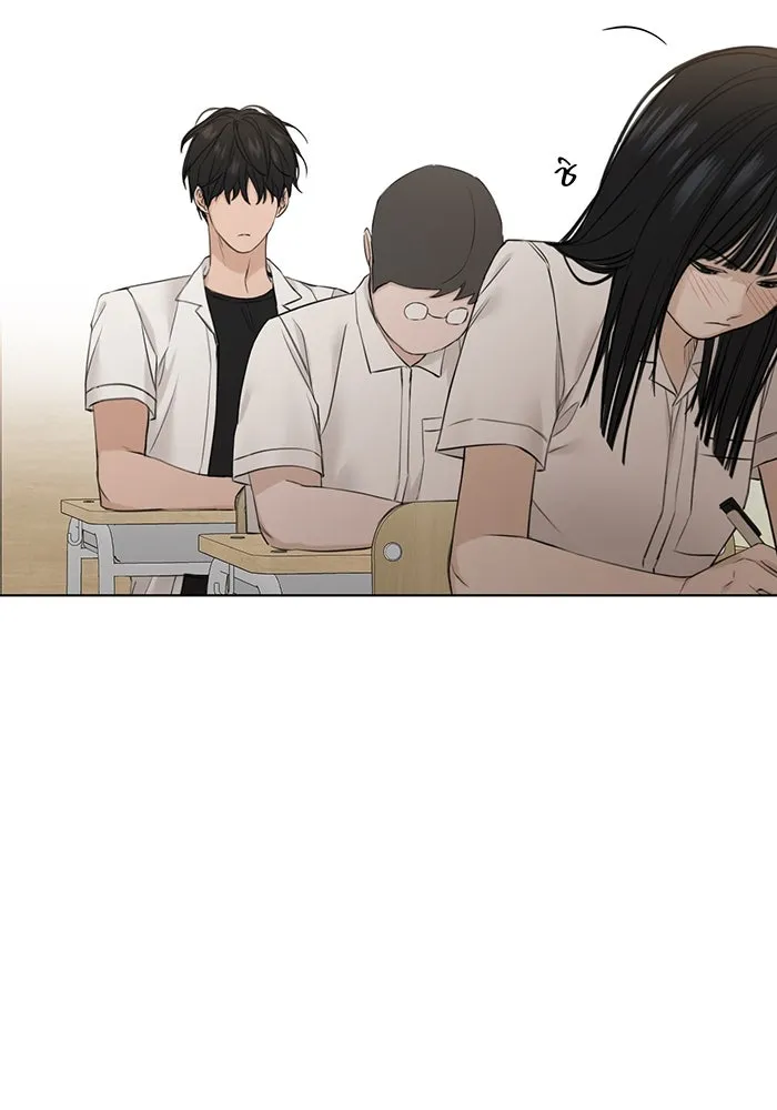 เพียงรุ่งอรุณ ตอนที่ 23 รูปที่ 58