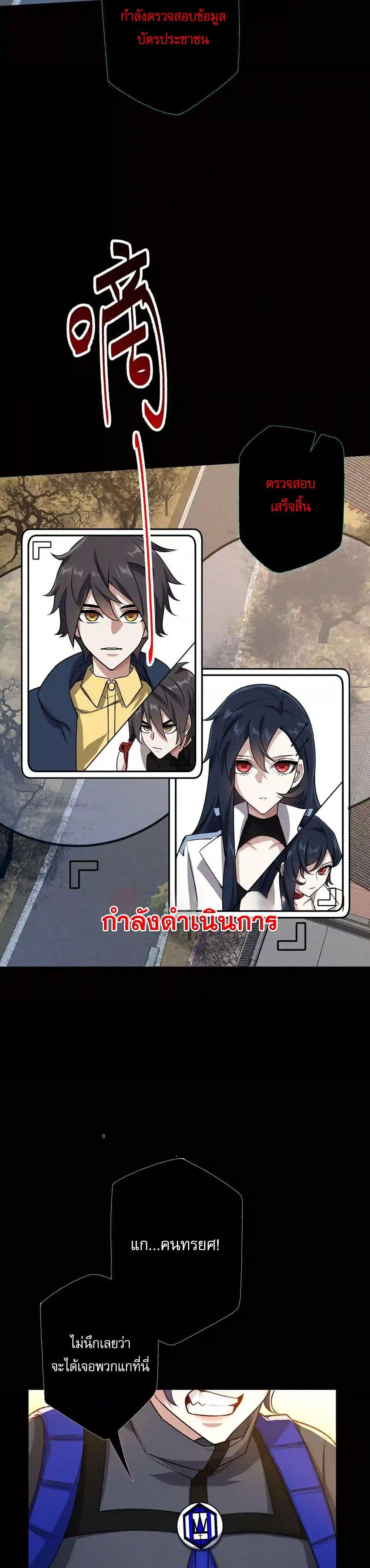 Manga-lc-com อ่านมังงะ อ่านการ์ตูน ออนไลน์ ฟรี An Hai Ji Yuan ตอนที่ 1 2 3 4 5 6 7 8 9 10 11 12 13 14 ฟรี ไม่มีโฆษณา Manga-lc - อ่าน มังงะ อ่าน การ์ตูน ออนไลน์ อ่านมังงะ ฟรี