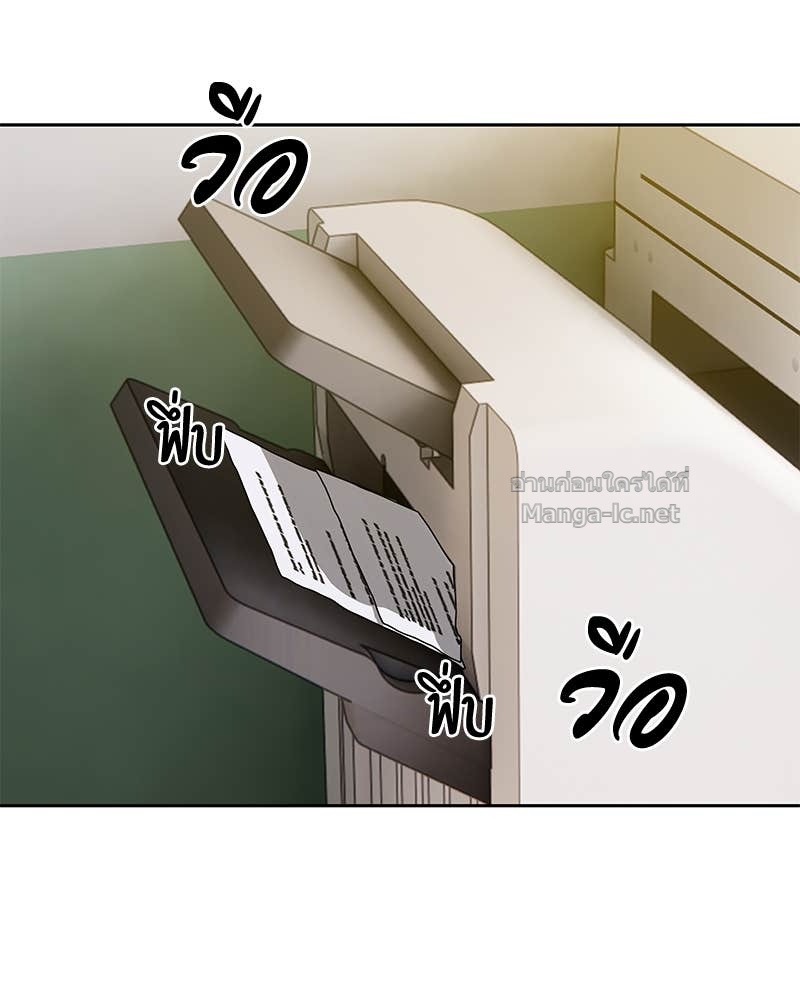 Doujin-Lc- อ่าน โดจิน มังฮวา เกาหลี ญี่ปุ่น จีน แปลไทย ข้าราชการพิเศษ ตอนที่ 1 2 3 4 5 6 7 8 9 10 11 12 13 14 ฟรี ไม่มีโฆษณา อ่าน โดจิน Manhwa เกาหลี ญี่ปุ่น จีน เรามีครบ คัดมาให้เน้นๆ โดจิน 18+ รับประกันความฟินโดย Doujin Lc