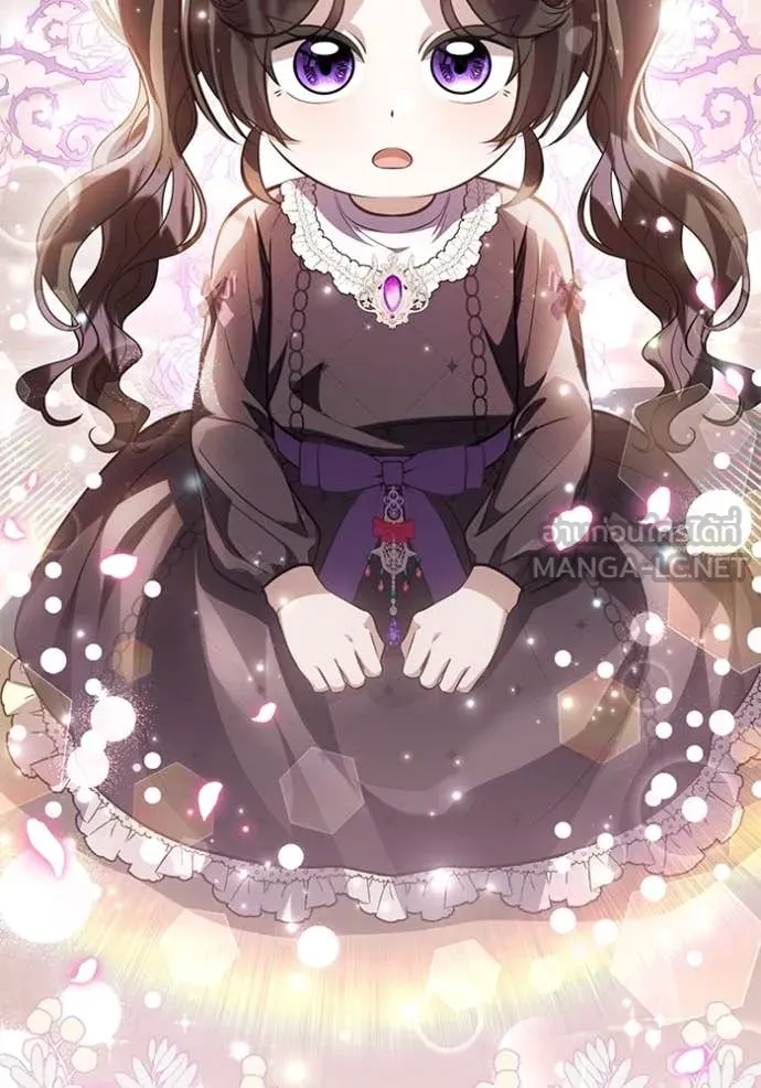 ป๊ะป๋าขา หนูลาแล้ว ตอนที่ 71 รูปที่ 128