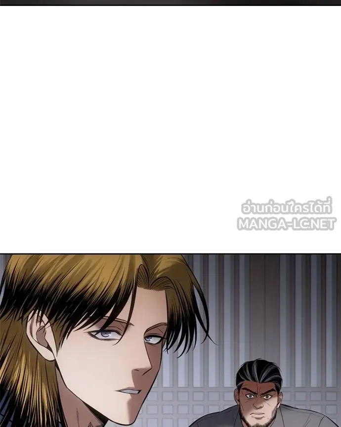 Baek XX ตอนที่ 101 รูปที่ 93