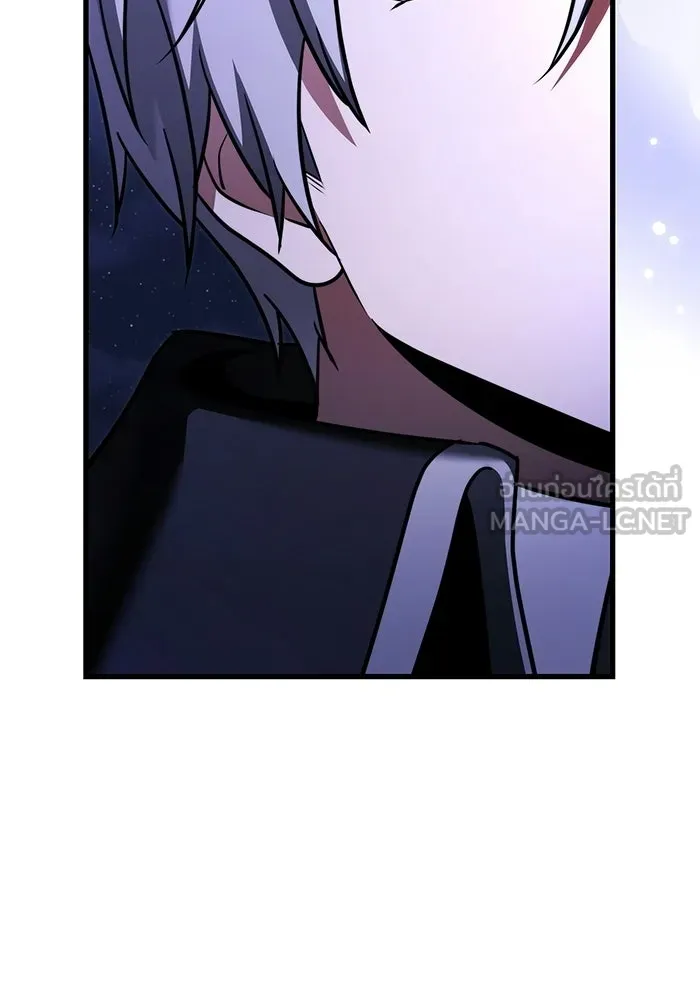 อัศวินดำล่าท้าเวลา ตอนที่ 49 รูปที่ 72