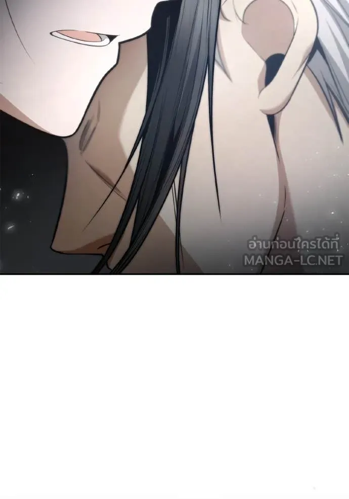 ชาตินี้น้องขอ ตอนที่ 150 รูปที่ 117