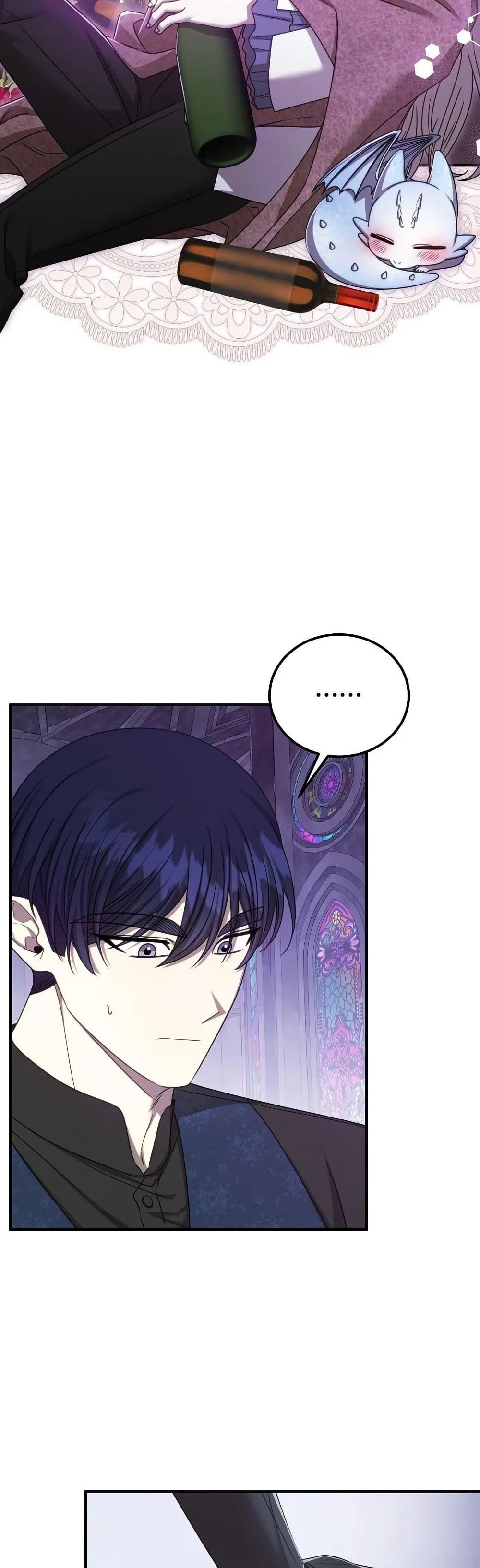 Manga-lc-com อ่านมังงะ อ่านการ์ตูน ออนไลน์ ฟรี Isn’s This Inside the Game ตอนที่ 1 2 3 4 5 6 7 8 9 10 11 12 13 14 ฟรี ไม่มีโฆษณา Manga-lc - อ่าน มังงะ อ่าน การ์ตูน ออนไลน์ อ่านมังงะ ฟรี