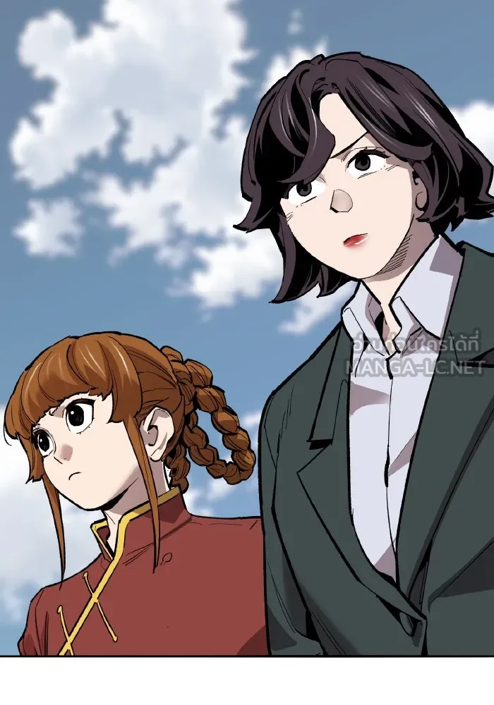 ยอดคนเลเวลทะลุ ตอนที่ 83 มนุษย์นั้นแข็งแกร่ง รูปที่ 225