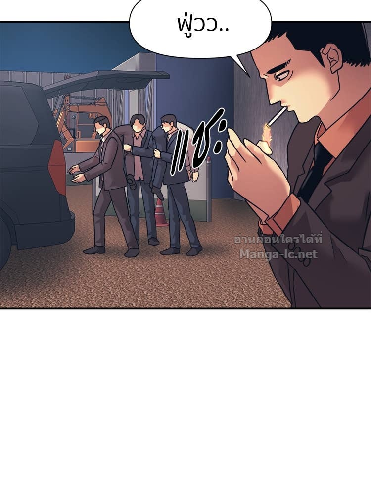 Doujin-Lc- อ่าน โดจิน มังฮวา เกาหลี ญี่ปุ่น จีน แปลไทย โคตรแกร่ง ตอนที่ 1 2 3 4 5 6 7 8 9 10 11 12 13 14 ฟรี ไม่มีโฆษณา อ่าน โดจิน Manhwa เกาหลี ญี่ปุ่น จีน เรามีครบ คัดมาให้เน้นๆ โดจิน 18+ รับประกันความฟินโดย Doujin Lc