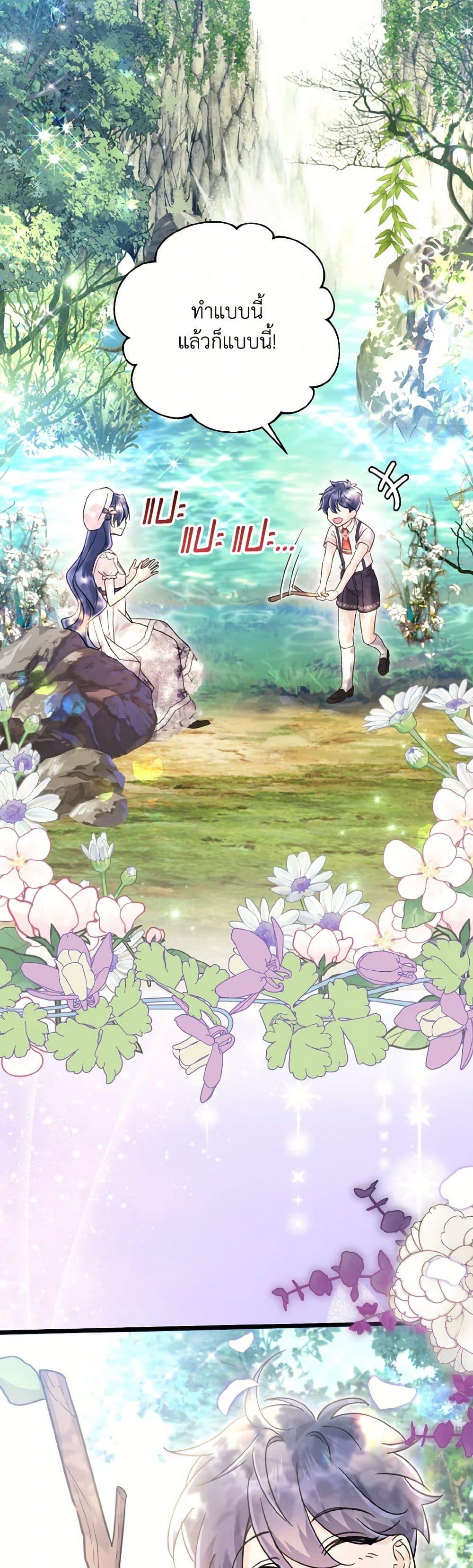 Manga-lc-com อ่านมังงะ อ่านการ์ตูน ออนไลน์ ฟรี I Don’t Want to Work! ตอนที่ 1 2 3 4 5 6 7 8 9 10 11 12 13 14 ฟรี ไม่มีโฆษณา Manga-lc - อ่าน มังงะ อ่าน การ์ตูน ออนไลน์ อ่านมังงะ ฟรี