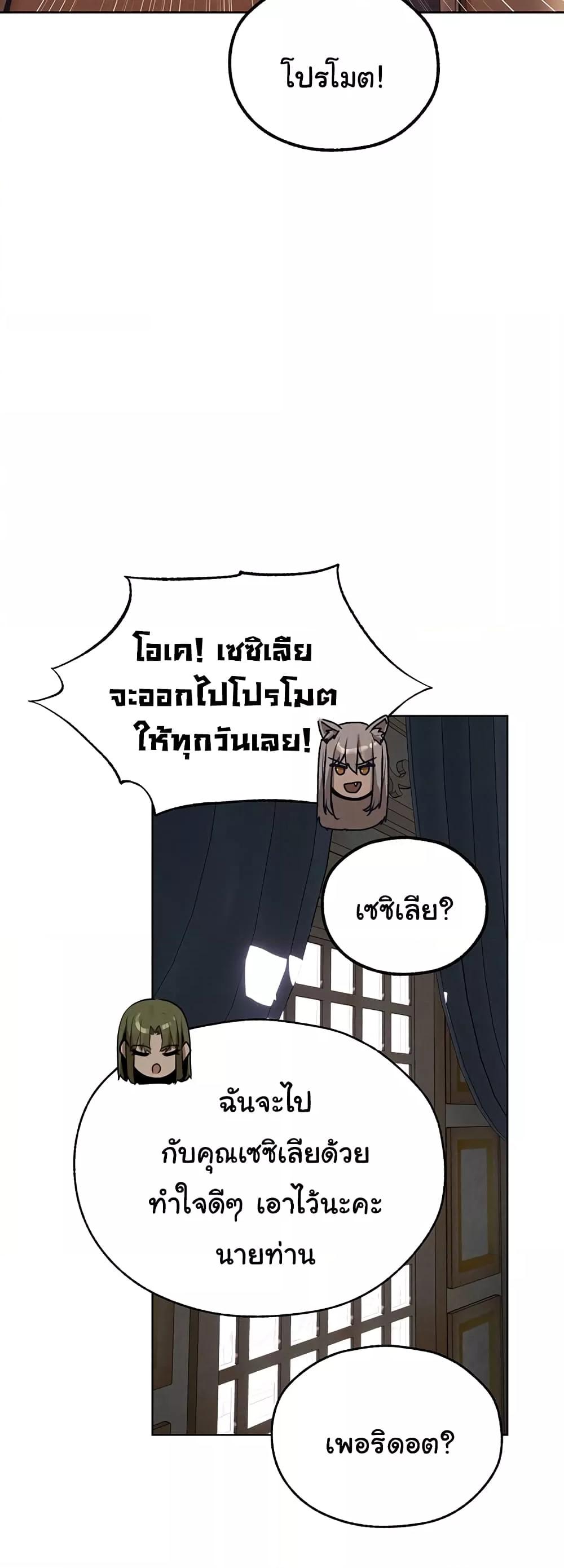 Doujin-Lc- อ่าน โดจิน มังฮวา เกาหลี ญี่ปุ่น จีน แปลไทย MILF Hunter From Another World ตอนที่ 1 2 3 4 5 6 7 8 9 10 11 12 13 14 ฟรี ไม่มีโฆษณา อ่าน โดจิน Manhwa เกาหลี ญี่ปุ่น จีน เรามีครบ คัดมาให้เน้นๆ โดจิน 18+ รับประกันความฟินโดย  Doujin Lc