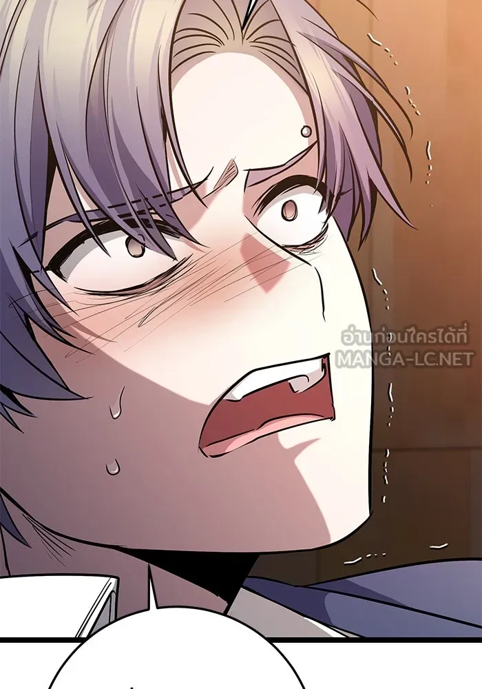 ราชินีนักบู๊ ตอนที่ 37 รูปที่ 123