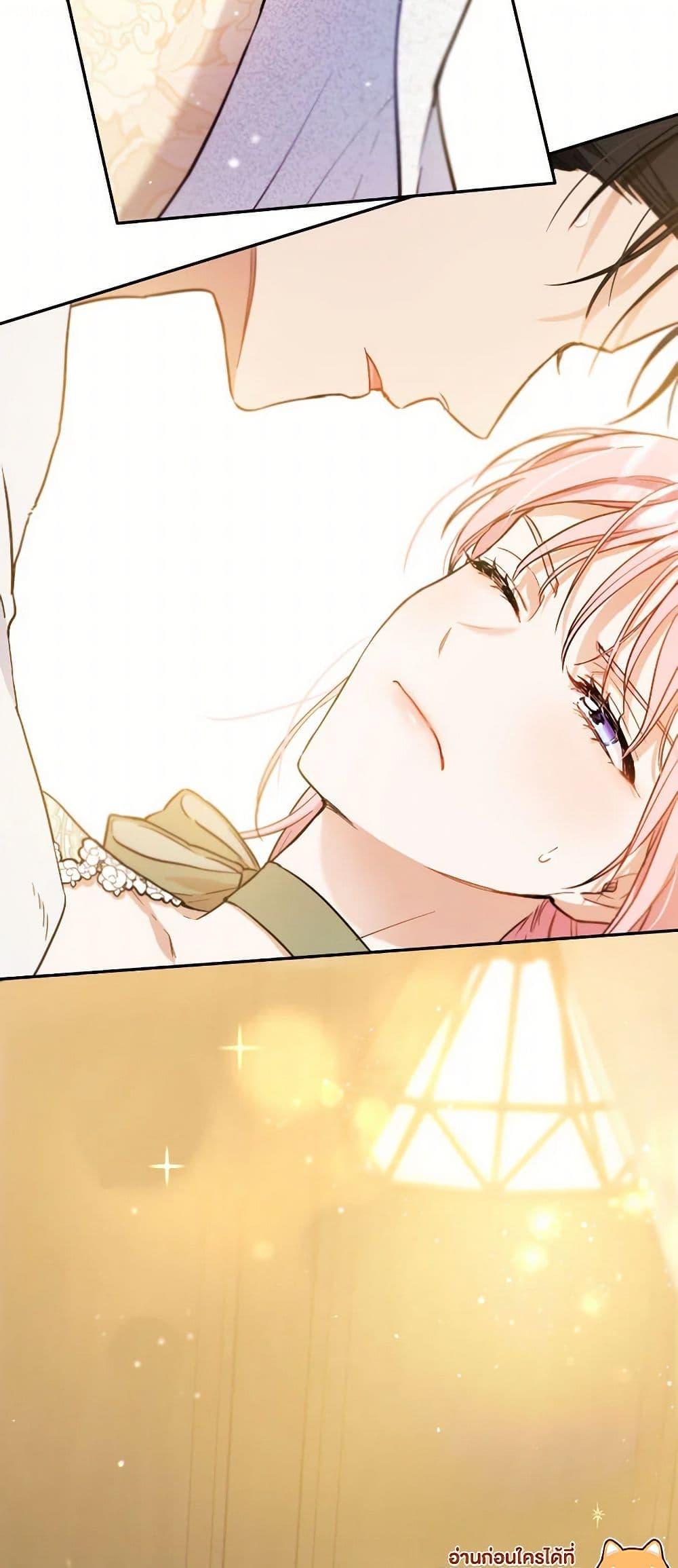 Manga-lc-com อ่านมังงะ อ่านการ์ตูน ออนไลน์ ฟรี The Heiress’s Double Life ตอนที่ 1 2 3 4 5 6 7 8 9 10 11 12 13 14 ฟรี ไม่มีโฆษณา Manga-lc - อ่าน มังงะ อ่าน การ์ตูน ออนไลน์ อ่านมังงะ ฟรี