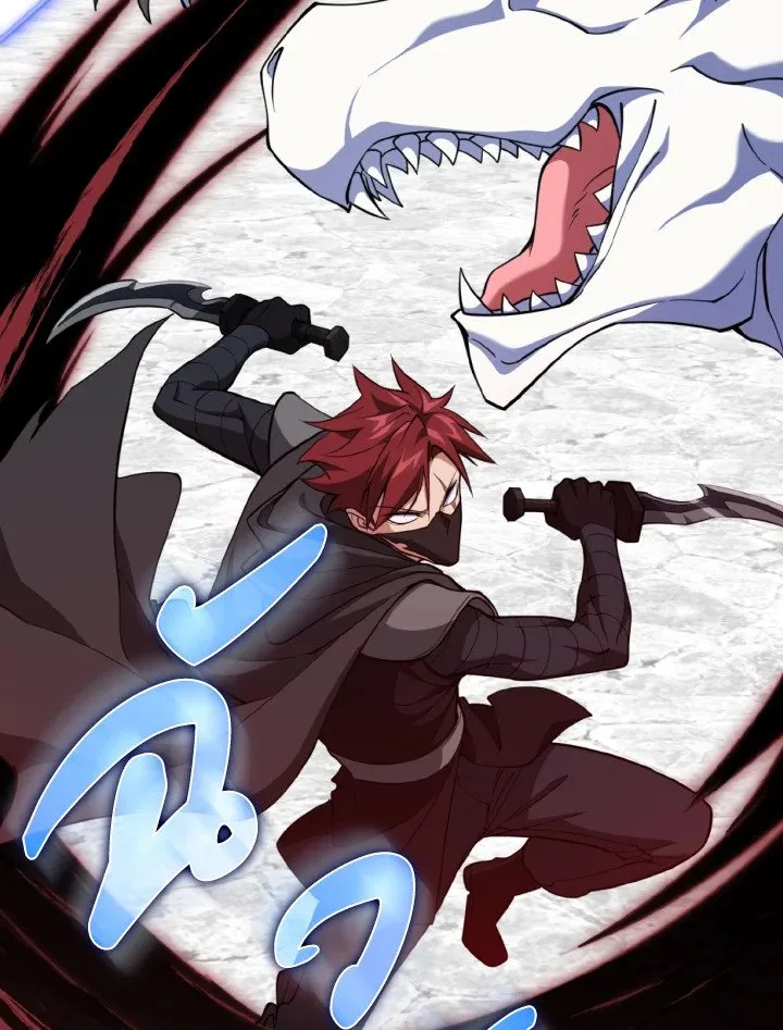 Max Level Player ตอนที่ ตอนที่ 68 รูปที่ 106