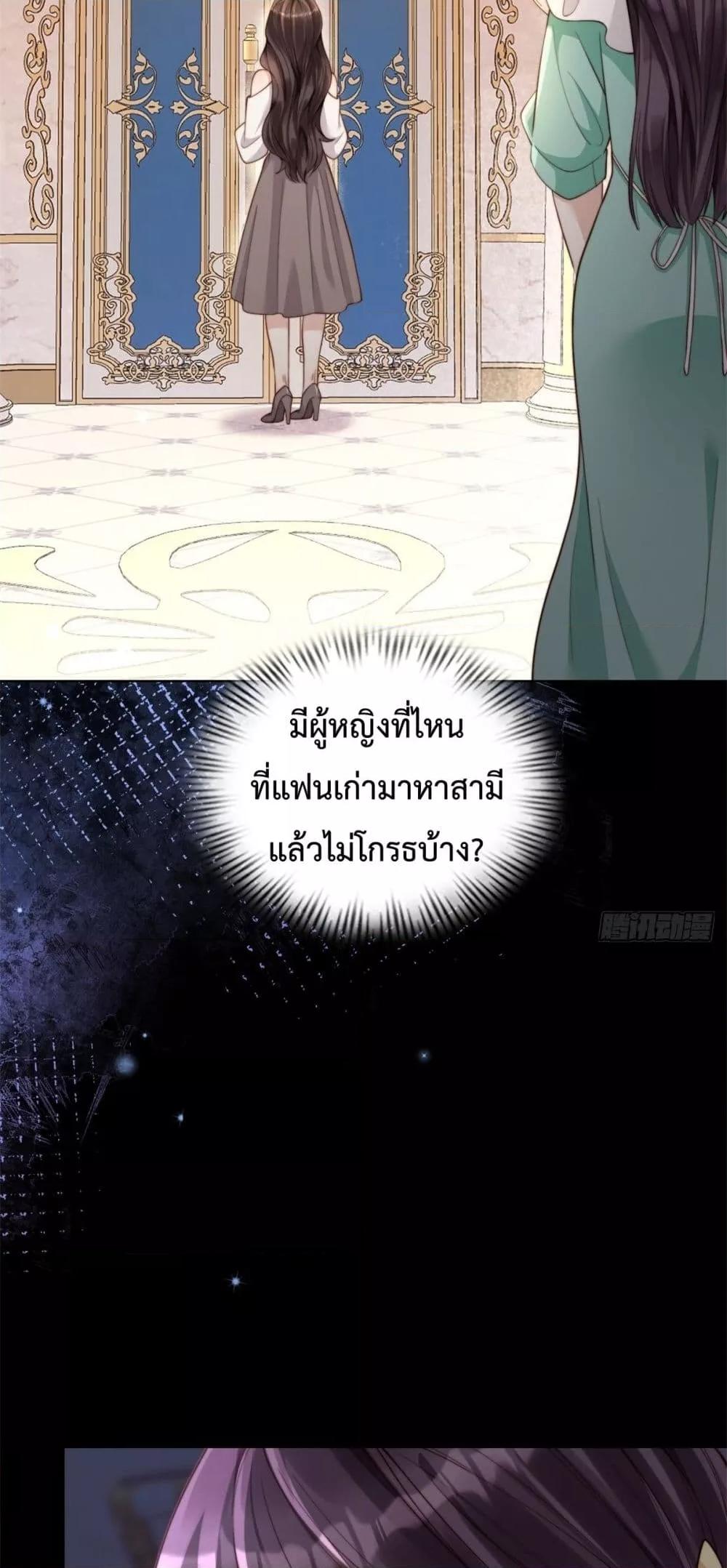 Manga-lc-com อ่านมังงะ อ่านการ์ตูน ออนไลน์ ฟรี MarryingwithV ตอนที่ 1 2 3 4 5 6 7 8 9 10 11 12 13 14 ฟรี ไม่มีโฆษณา Manga-lc - อ่าน มังงะ อ่าน การ์ตูน ออนไลน์ อ่านมังงะ ฟรี