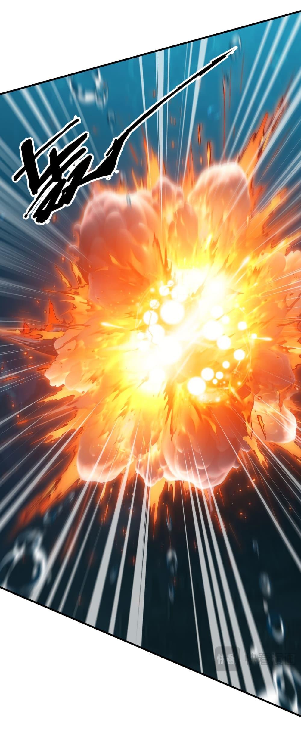 Manga-lc-com อ่านมังงะ อ่านการ์ตูน ออนไลน์ ฟรี Start evolution from koi to dragon ตอนที่ 1 2 3 4 5 6 7 8 9 10 11 12 13 14 ฟรี ไม่มีโฆษณา Manga-lc - อ่าน มังงะ อ่าน การ์ตูน ออนไลน์ อ่านมังงะ ฟรี