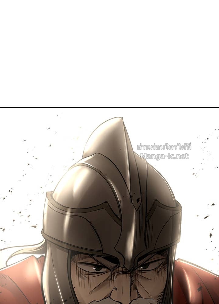 Doujin-Lc- อ่าน โดจิน มังฮวา เกาหลี ญี่ปุ่น จีน แปลไทย ผู้พิชิตเกมป้องกันฐาน ตอนที่ 1 2 3 4 5 6 7 8 9 10 11 12 13 14 ฟรี ไม่มีโฆษณา อ่าน โดจิน Manhwa เกาหลี ญี่ปุ่น จีน เรามีครบ คัดมาให้เน้นๆ โดจิน 18+ รับประกันความฟินโดย Doujin Lc