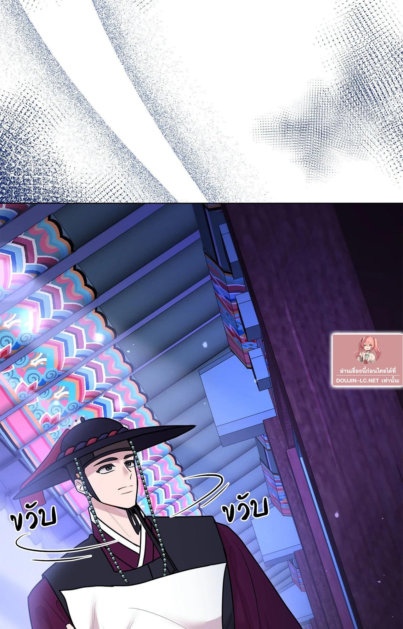 Doujin-Lc- อ่าน โดจิน มังฮวา เกาหลี ญี่ปุ่น จีน แปลไทย Bound by Fate ตอนที่ 1 2 3 4 5 6 7 8 9 10 11 12 13 14 ฟรี ไม่มีโฆษณา อ่าน โดจิน Manhwa เกาหลี ญี่ปุ่น จีน เรามีครบ คัดมาให้เน้นๆ โดจิน 18+ รับประกันความฟินโดย  Doujin Lc