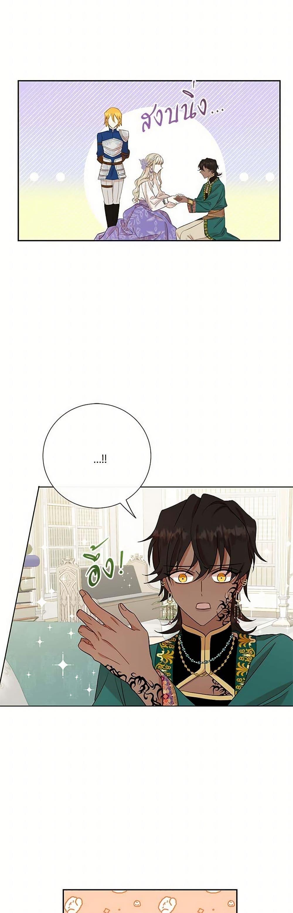 Manga-lc-com อ่านมังงะ อ่านการ์ตูน ออนไลน์ ฟรี Please Don’t Eat Me! ตอนที่ 1 2 3 4 5 6 7 8 9 10 11 12 13 14 ฟรี ไม่มีโฆษณา Manga-lc - อ่าน มังงะ อ่าน การ์ตูน ออนไลน์ อ่านมังงะ ฟรี