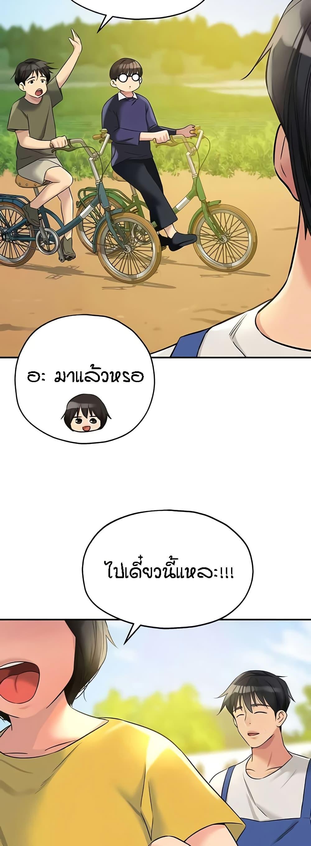 Doujin-Lc- อ่าน โดจิน มังฮวา เกาหลี ญี่ปุ่น จีน แปลไทย The Shop of Pleasure ตอนที่ 1 2 3 4 5 6 7 8 9 10 11 12 13 14 ฟรี ไม่มีโฆษณา อ่าน โดจิน Manhwa เกาหลี ญี่ปุ่น จีน เรามีครบ คัดมาให้เน้นๆ โดจิน 18+ รับประกันความฟินโดย  Doujin Lc
