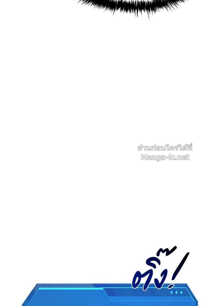 Doujin-Lc- อ่าน โดจิน มังฮวา เกาหลี ญี่ปุ่น จีน แปลไทย ผู้พิชิตเกมป้องกันฐาน ตอนที่ 1 2 3 4 5 6 7 8 9 10 11 12 13 14 ฟรี ไม่มีโฆษณา อ่าน โดจิน Manhwa เกาหลี ญี่ปุ่น จีน เรามีครบ คัดมาให้เน้นๆ โดจิน 18+ รับประกันความฟินโดย Doujin Lc