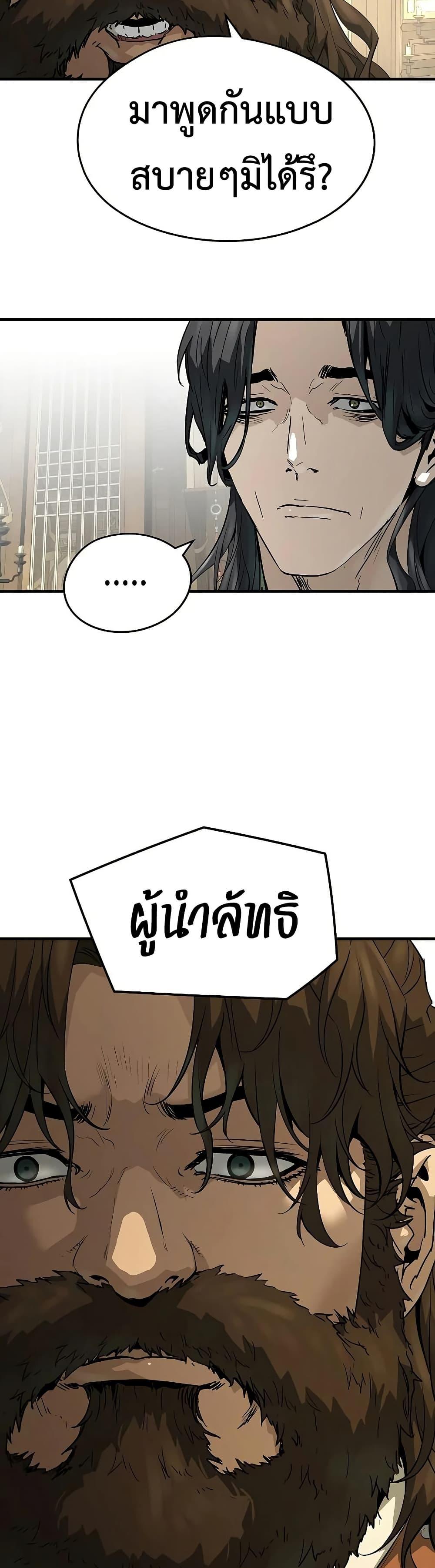 Manga-lc-com อ่านมังงะ อ่านการ์ตูน ออนไลน์ ฟรี Absolute Regression ตอนที่ 1 2 3 4 5 6 7 8 9 10 11 12 13 14 ฟรี ไม่มีโฆษณา Manga-lc - อ่าน มังงะ อ่าน การ์ตูน ออนไลน์ อ่านมังงะ ฟรี