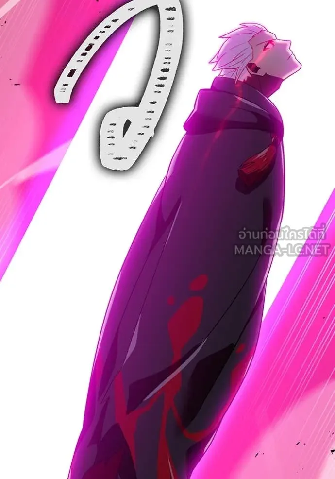 เพลเยอร์เลือดเทวะ ตอนที่ 72 รูปที่ 160