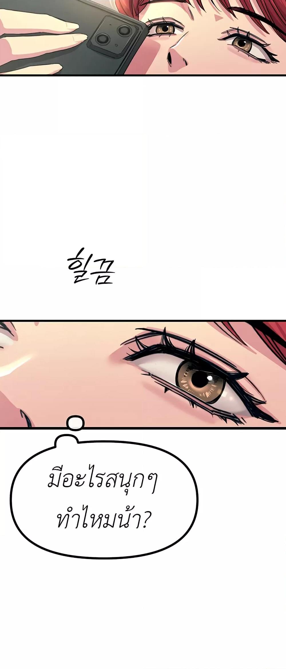 Doujin-Lc- อ่าน โดจิน มังฮวา เกาหลี ญี่ปุ่น จีน แปลไทย You Won’t Get Me Twice ตอนที่ 1 2 3 4 5 6 7 8 9 10 11 12 13 14 ฟรี ไม่มีโฆษณา อ่าน โดจิน Manhwa เกาหลี ญี่ปุ่น จีน เรามีครบ คัดมาให้เน้นๆ โดจิน 18+ รับประกันความฟินโดย  Doujin Lc