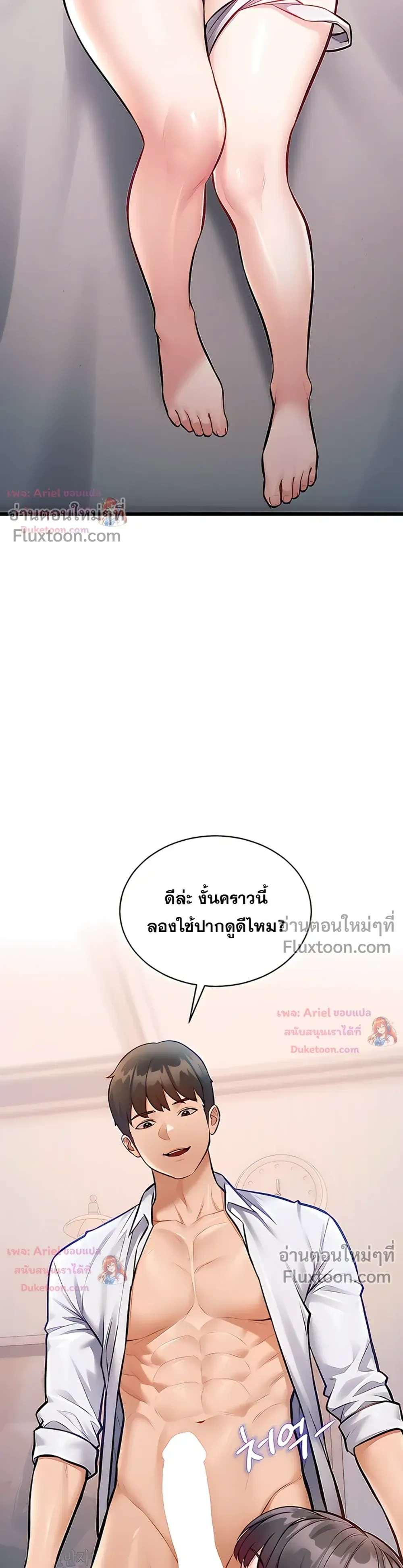 Doujin-Lc- อ่าน โดจิน มังฮวา เกาหลี ญี่ปุ่น จีน แปลไทย Each Building ตอนที่ 1 2 3 4 5 6 7 8 9 10 11 12 13 14 ฟรี ไม่มีโฆษณา อ่าน โดจิน Manhwa เกาหลี ญี่ปุ่น จีน เรามีครบ คัดมาให้เน้นๆ โดจิน 18+ รับประกันความฟินโดย  Doujin Lc