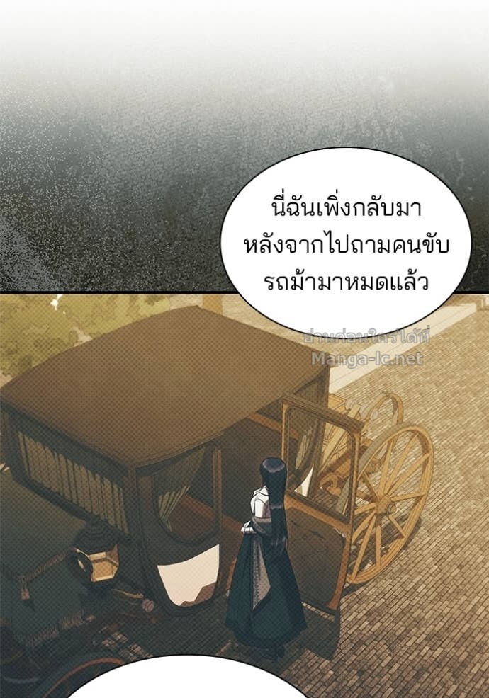 Doujin-Lc- อ่าน โดจิน มังฮวา เกาหลี ญี่ปุ่น จีน แปลไทย ชายาคนสุดท้ายของเจ้าชายไร้หัวใจ ตอนที่ 1 2 3 4 5 6 7 8 9 10 11 12 13 14 ฟรี ไม่มีโฆษณา อ่าน โดจิน Manhwa เกาหลี ญี่ปุ่น จีน เรามีครบ คัดมาให้เน้นๆ โดจิน 18+ รับประกันความฟินโดย Doujin Lc