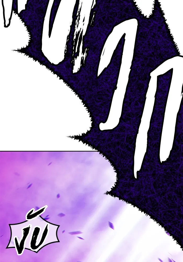 +99 ท่อนไม้พร้อมบวก ตอนที่ 17 ผู้เล่นปนเปื้อน vs พีซ (6) รูปที่ 550