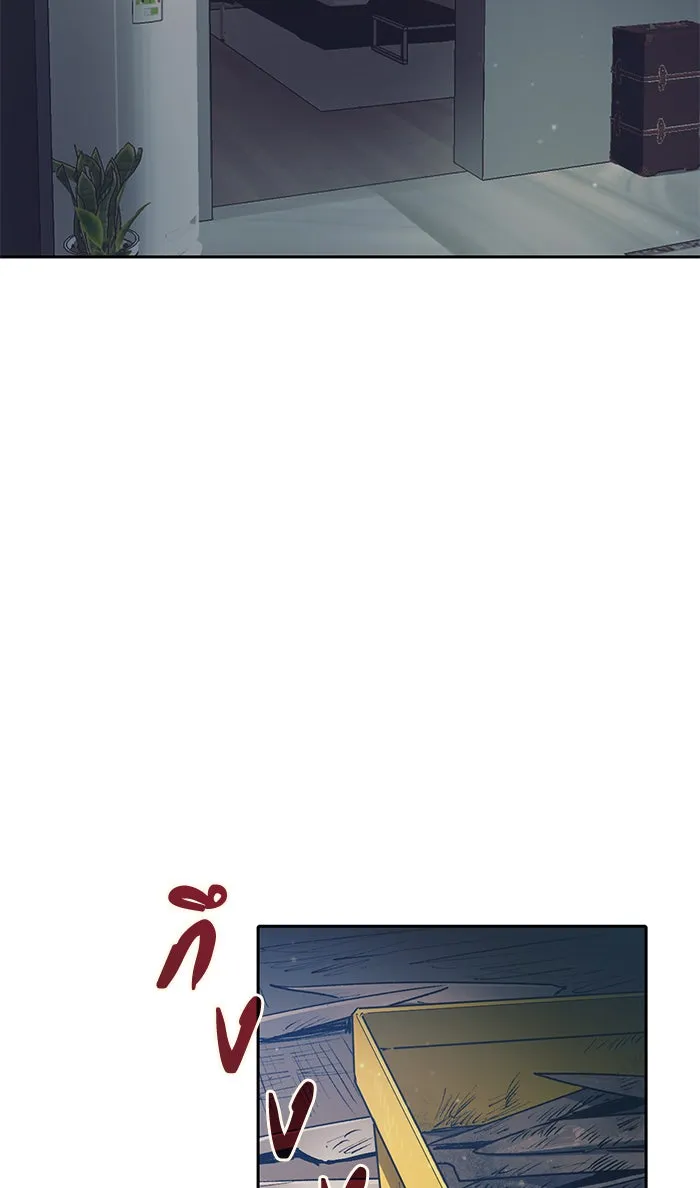 My S-Class Hunters ตอนที่ 40 ตอนนี้ต้องทำเป็นอ่อนแอ รูปที่ 50