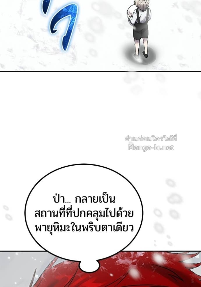 Doujin-Lc- อ่าน โดจิน มังฮวา เกาหลี ญี่ปุ่น จีน แปลไทย แกร่งเกินผู้กล้า แต่ซ่าไม่ได้ ตอนที่ 1 2 3 4 5 6 7 8 9 10 11 12 13 14 ฟรี ไม่มีโฆษณา อ่าน โดจิน Manhwa เกาหลี ญี่ปุ่น จีน เรามีครบ คัดมาให้เน้นๆ โดจิน 18+ รับประกันความฟินโดย Doujin Lc