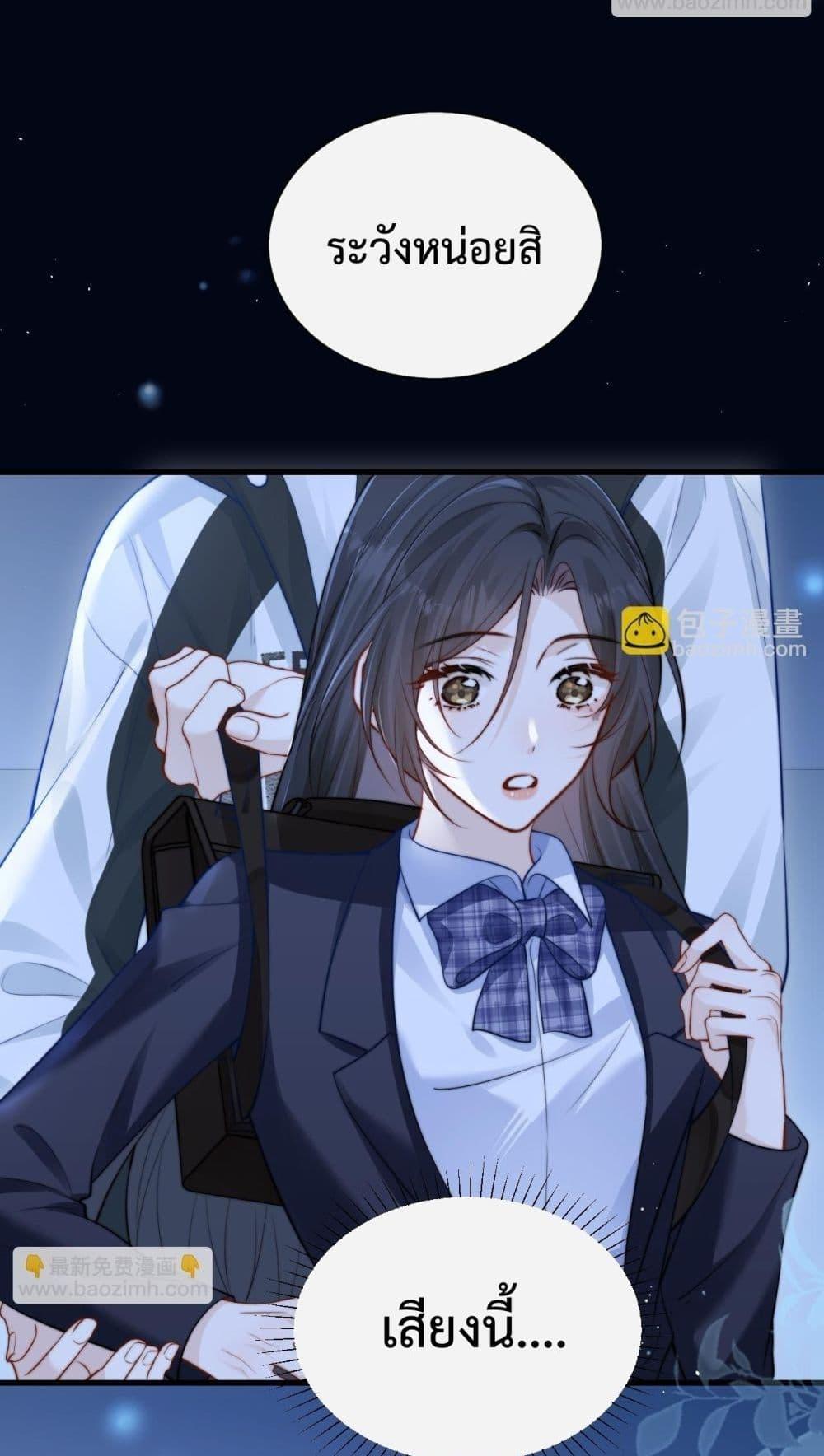 Manga-lc-com อ่านมังงะ อ่านการ์ตูน ออนไลน์ ฟรี CanYouHearMe ตอนที่ 1 2 3 4 5 6 7 8 9 10 11 12 13 14 ฟรี ไม่มีโฆษณา Manga-lc - อ่าน มังงะ อ่าน การ์ตูน ออนไลน์ อ่านมังงะ ฟรี