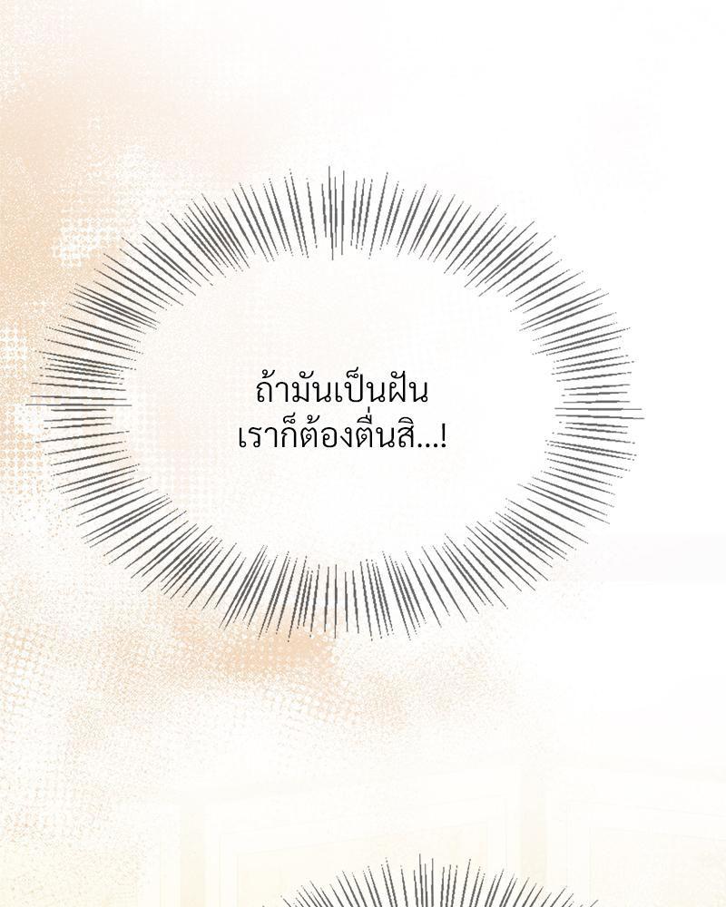 Doujin-Lc- อ่าน โดจิน มังฮวา เกาหลี ญี่ปุ่น จีน แปลไทย ดวงร้าย-ชะตารัก ตอนที่ 1 2 3 4 5 6 7 8 9 10 11 12 13 14 ฟรี ไม่มีโฆษณา อ่าน โดจิน Manhwa เกาหลี ญี่ปุ่น จีน เรามีครบ คัดมาให้เน้นๆ โดจิน 18+ รับประกันความฟินโดย  Doujin Lc