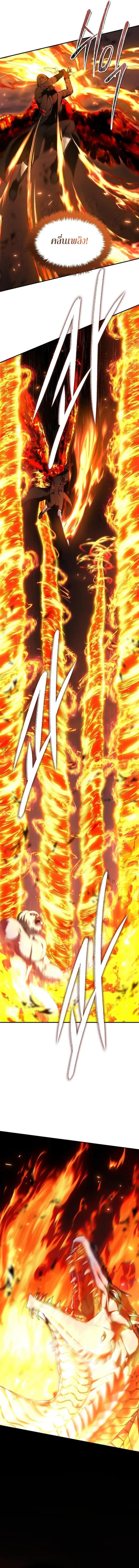 Manga-lc-com อ่านมังงะ อ่านการ์ตูน ออนไลน์ ฟรี Second Life Ranker ตอนที่ 1 2 3 4 5 6 7 8 9 10 11 12 13 14 ฟรี ไม่มีโฆษณา Manga-lc - อ่าน มังงะ อ่าน การ์ตูน ออนไลน์ อ่านมังงะ ฟรี