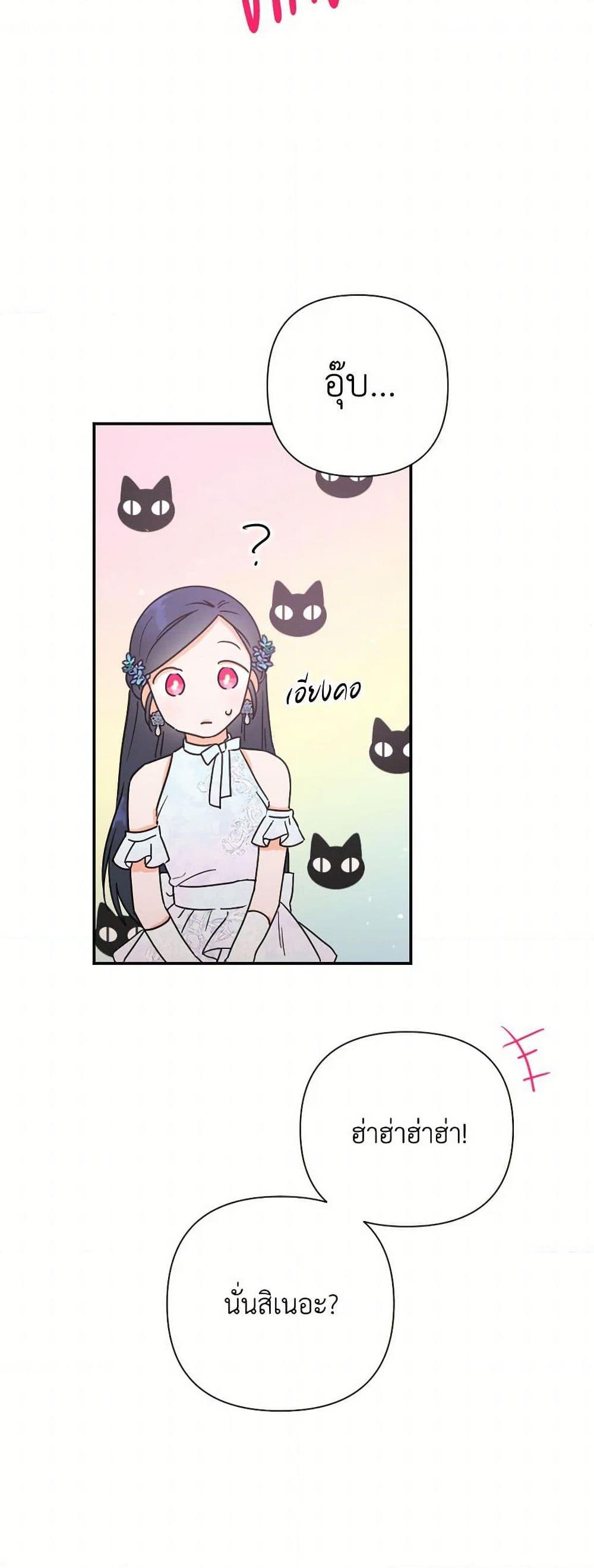 Manga-lc-com อ่านมังงะ อ่านการ์ตูน ออนไลน์ ฟรี Lady Baby ตอนที่ 1 2 3 4 5 6 7 8 9 10 11 12 13 14 ฟรี ไม่มีโฆษณา Manga-lc - อ่าน มังงะ อ่าน การ์ตูน ออนไลน์ อ่านมังงะ ฟรี