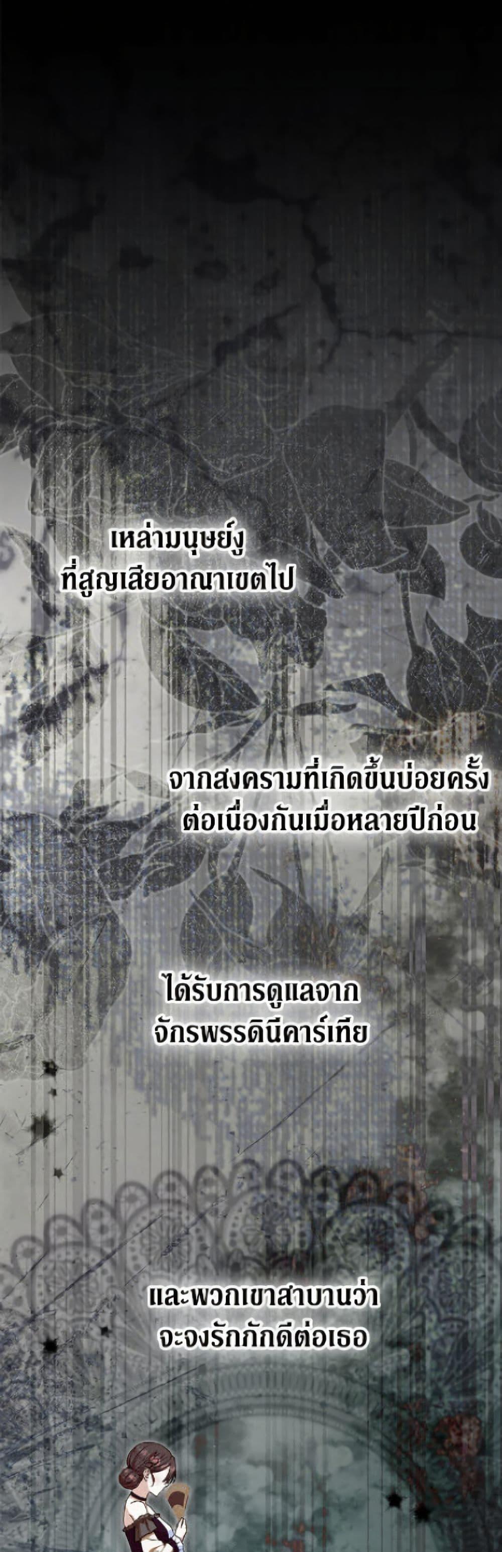 Manga-lc-com อ่านมังงะ อ่านการ์ตูน ออนไลน์ ฟรี The Adopted Daughter-in-law Wants To Leave ตอนที่ 1 2 3 4 5 6 7 8 9 10 11 12 13 14 ฟรี ไม่มีโฆษณา Manga-lc - อ่าน มังงะ อ่าน การ์ตูน ออนไลน์ อ่านมังงะ ฟรี