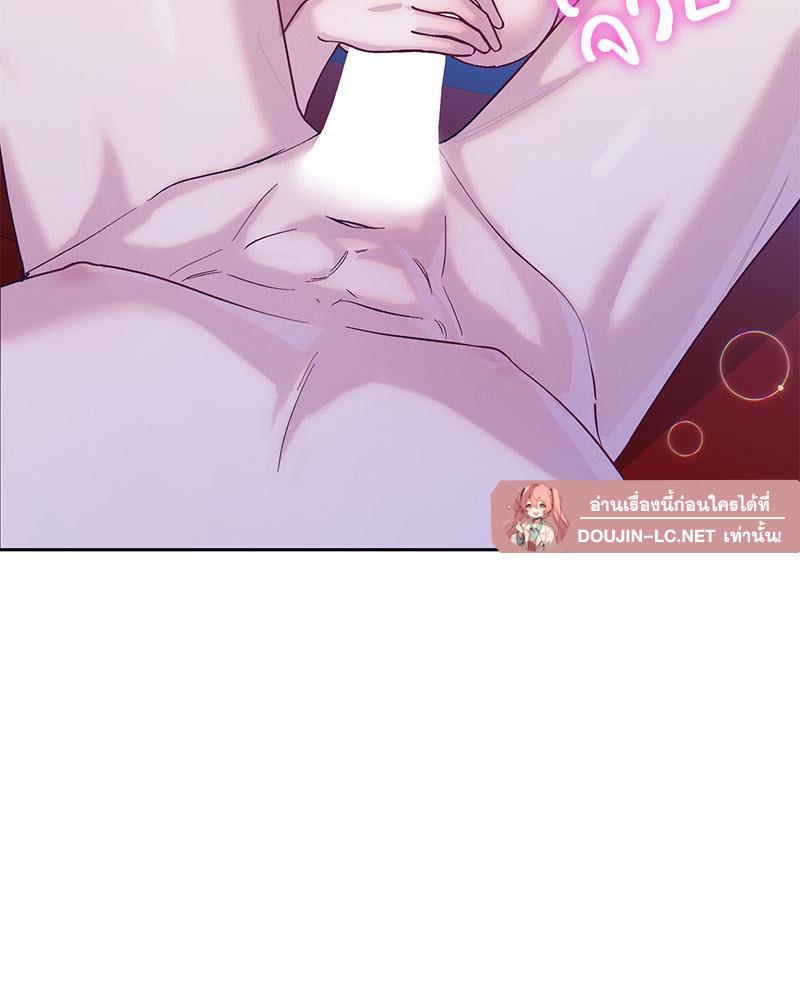 Doujin-Lc- อ่าน โดจิน มังฮวา เกาหลี ญี่ปุ่น จีน แปลไทย ดวงร้าย-ชะตารัก ตอนที่ 1 2 3 4 5 6 7 8 9 10 11 12 13 14 ฟรี ไม่มีโฆษณา อ่าน โดจิน Manhwa เกาหลี ญี่ปุ่น จีน เรามีครบ คัดมาให้เน้นๆ โดจิน 18+ รับประกันความฟินโดย  Doujin Lc