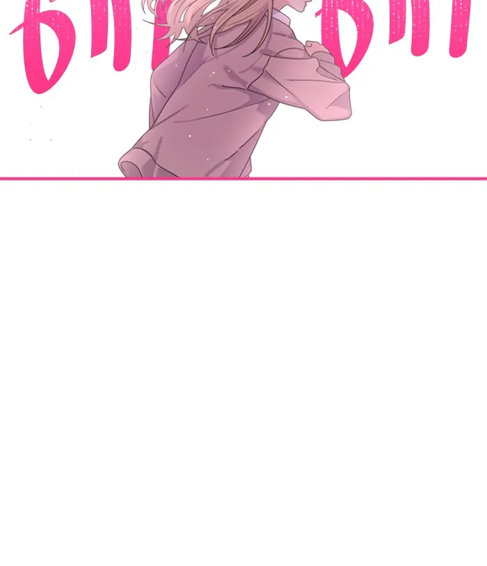 Couple Breaker ตอนที่ 9 รูปที่ 50