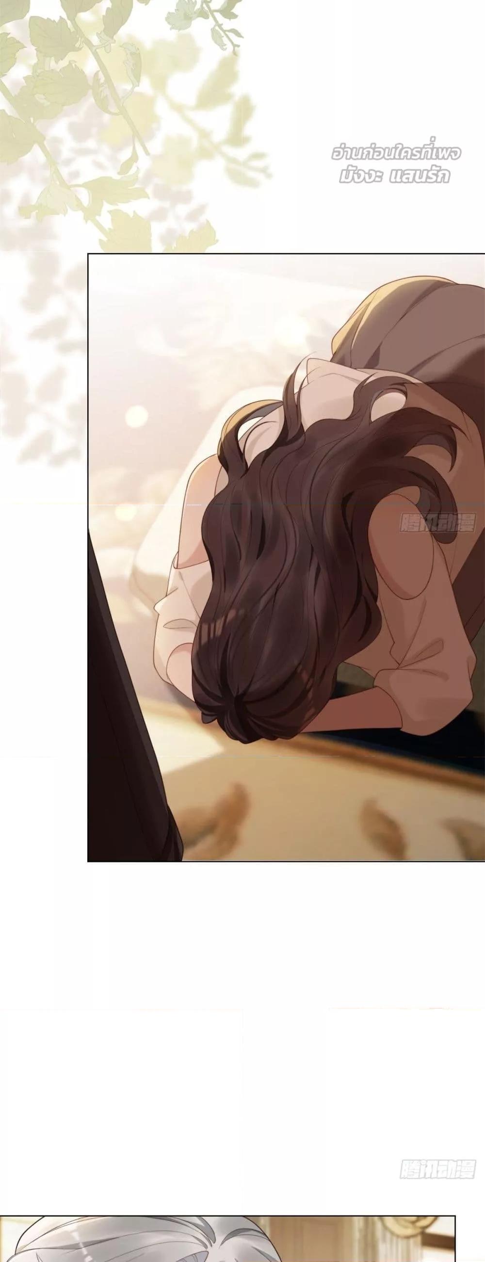 Manga-lc-com อ่านมังงะ อ่านการ์ตูน ออนไลน์ ฟรี MarryingwithV ตอนที่ 1 2 3 4 5 6 7 8 9 10 11 12 13 14 ฟรี ไม่มีโฆษณา Manga-lc - อ่าน มังงะ อ่าน การ์ตูน ออนไลน์ อ่านมังงะ ฟรี