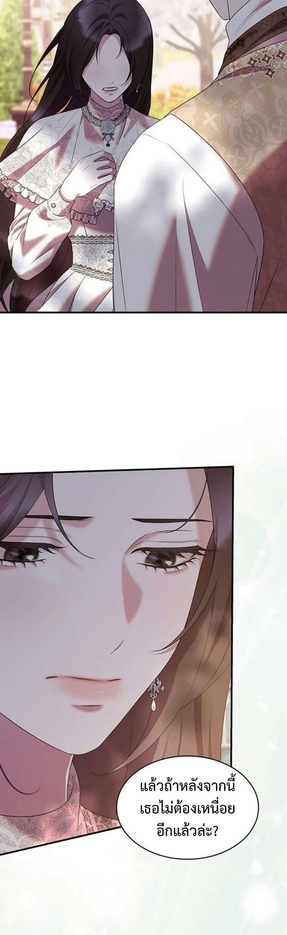 Manga-lc-com อ่านมังงะ อ่านการ์ตูน ออนไลน์ ฟรี One Day My Sister Died ตอนที่ 1 2 3 4 5 6 7 8 9 10 11 12 13 14 ฟรี ไม่มีโฆษณา Manga-lc - อ่าน มังงะ อ่าน การ์ตูน ออนไลน์ อ่านมังงะ ฟรี