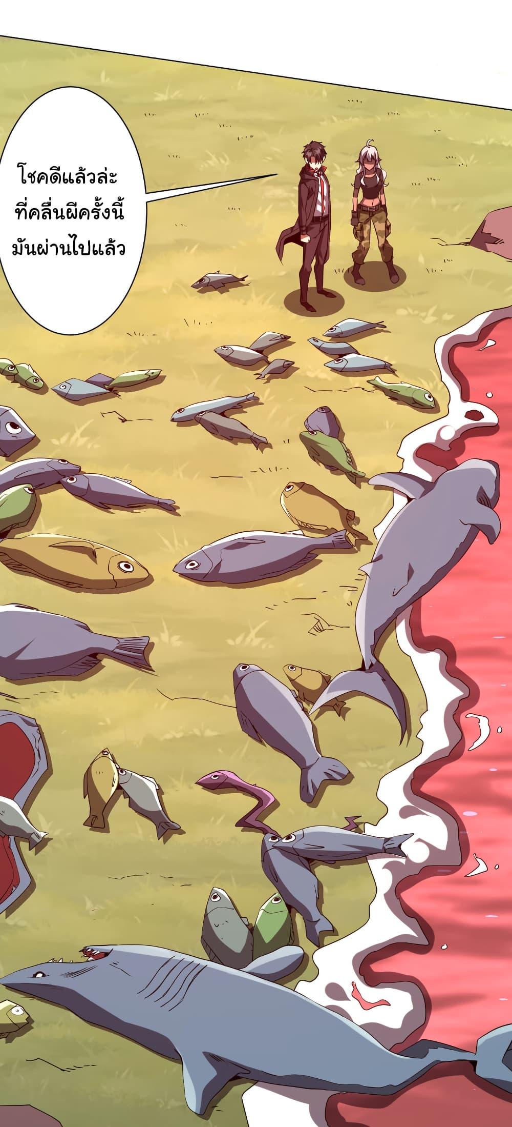 Manga-lc-com อ่านมังงะ อ่านการ์ตูน ออนไลน์ ฟรี Start with Trillions of Coins ตอนที่ 1 2 3 4 5 6 7 8 9 10 11 12 13 14 ฟรี ไม่มีโฆษณา Manga-lc - อ่าน มังงะ อ่าน การ์ตูน ออนไลน์ อ่านมังงะ ฟรี