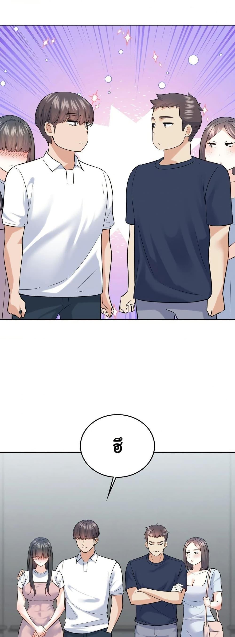 Doujin-Lc- อ่าน โดจิน มังฮวา เกาหลี ญี่ปุ่น จีน แปลไทย No Uploads Today ตอนที่ 1 2 3 4 5 6 7 8 9 10 11 12 13 14 ฟรี ไม่มีโฆษณา อ่าน โดจิน Manhwa เกาหลี ญี่ปุ่น จีน เรามีครบ คัดมาให้เน้นๆ โดจิน 18+ รับประกันความฟินโดย  Doujin Lc