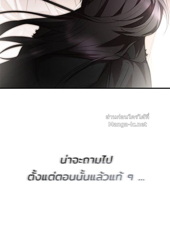 Doujin-Lc- อ่าน โดจิน มังฮวา เกาหลี ญี่ปุ่น จีน แปลไทย ชายาคนสุดท้ายของเจ้าชายไร้หัวใจ ตอนที่ 1 2 3 4 5 6 7 8 9 10 11 12 13 14 ฟรี ไม่มีโฆษณา อ่าน โดจิน Manhwa เกาหลี ญี่ปุ่น จีน เรามีครบ คัดมาให้เน้นๆ โดจิน 18+ รับประกันความฟินโดย Doujin Lc